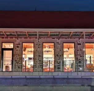 Highland Cinema
